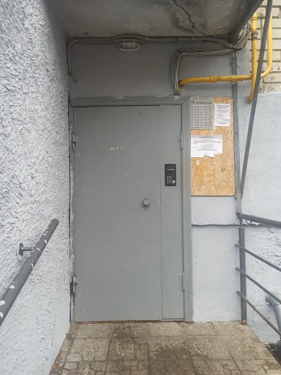 Квартира Красивая квартира в красивом городе — Саратов