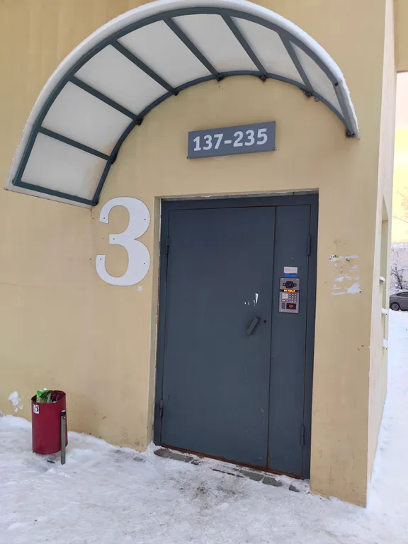 Новая уютная квартира