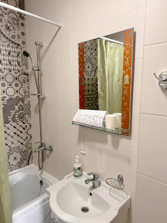 Уютная квартира напротив бассейна со своими лежаками, 7 спальных мест