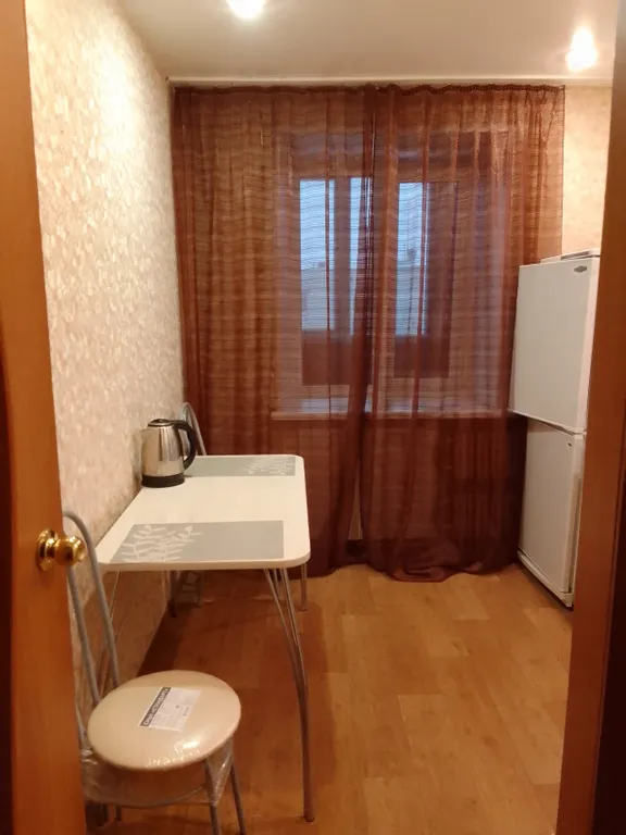 Квартира Уютная квартира — Саров