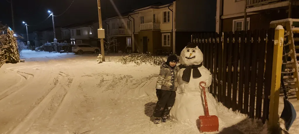 Тихое место