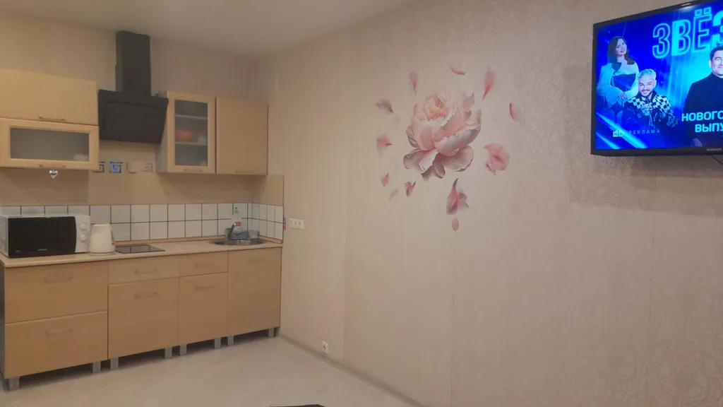 Уютная студия