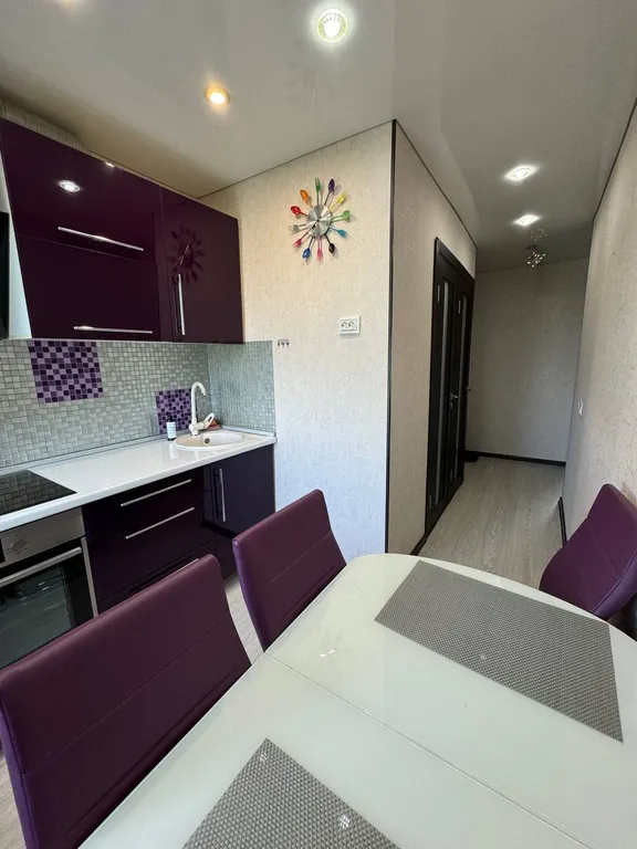 Апартаменты созвездие Камчатки рядом с тц Шамса