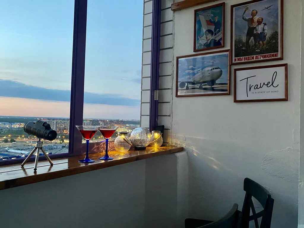 Comfort & Relax Home The SKY