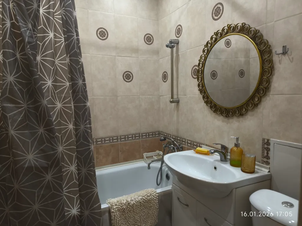 Уютная квартира в тихом центре города