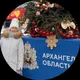 Виктория
