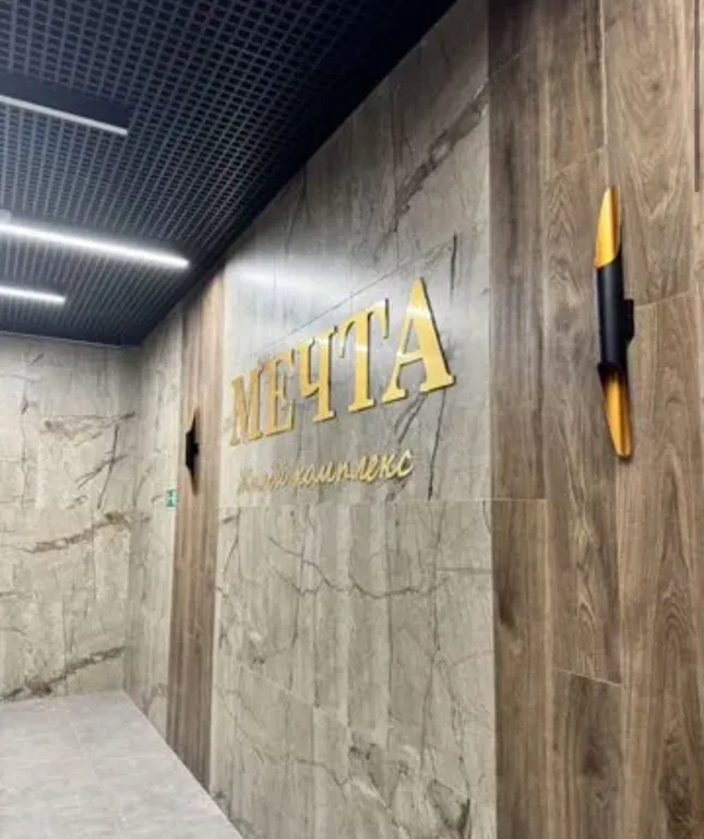 Новая однокомнатная современная квартира с видимо на город и реку