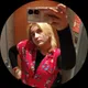 Полина
