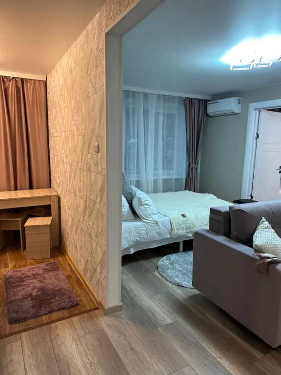 Уютная квартира