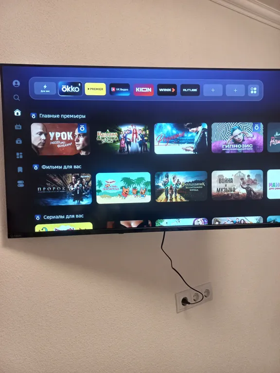 Квартира Квартира Любимый уголок у Глобуса — Тверь