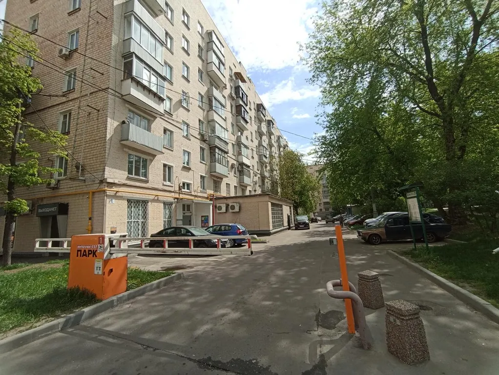 Квартира Удобная и чистая квартира не далеко от центра города — Москва