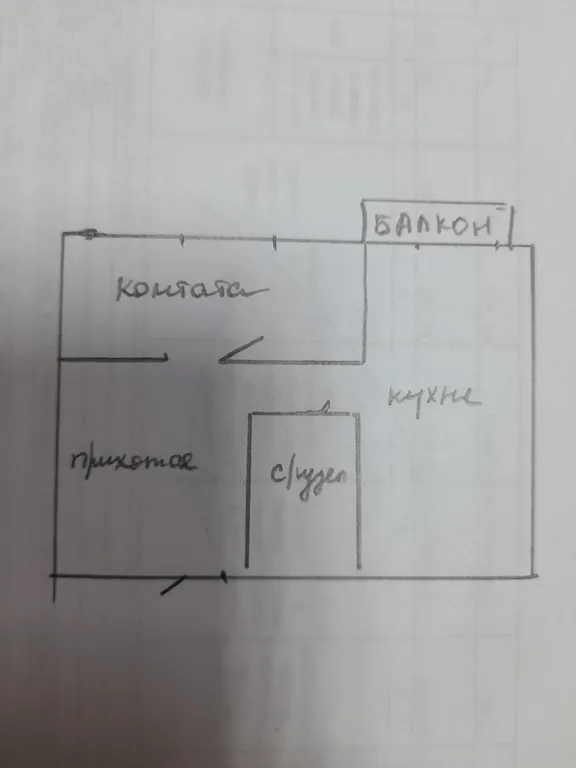 Однокомнатная квартира в центре города