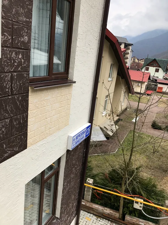 Апартаменты Куршевель