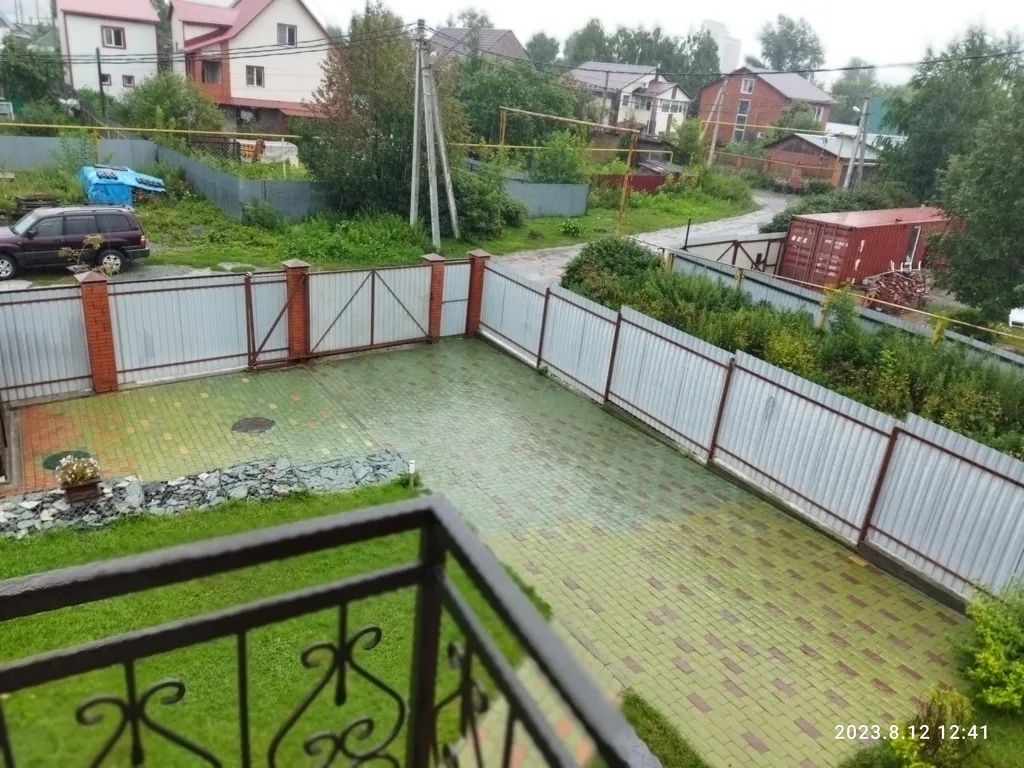 Дом у аквапарка