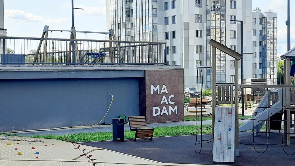 Квартира Квартира Уютная студия в ЖК Маасдам — Пермь