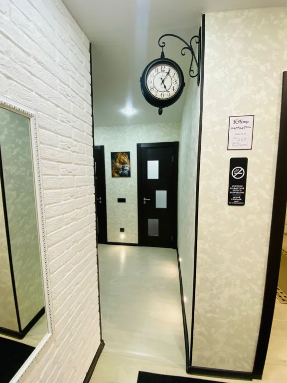 Комфортная квартира для отдыха и работы.