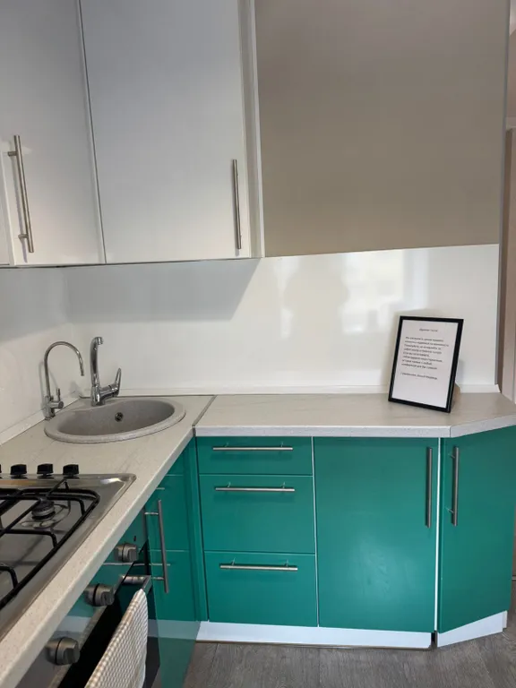 Апартамент Белый Медведь