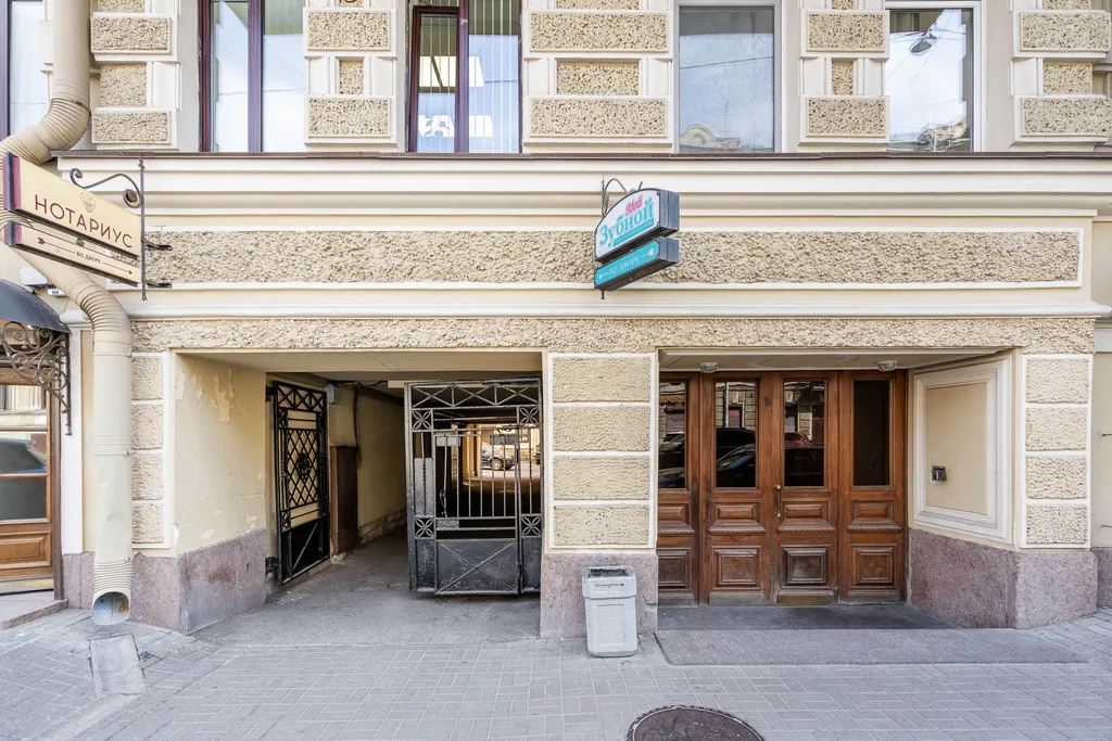 Квартира Квартира Студия в центре — Санкт-Петербург