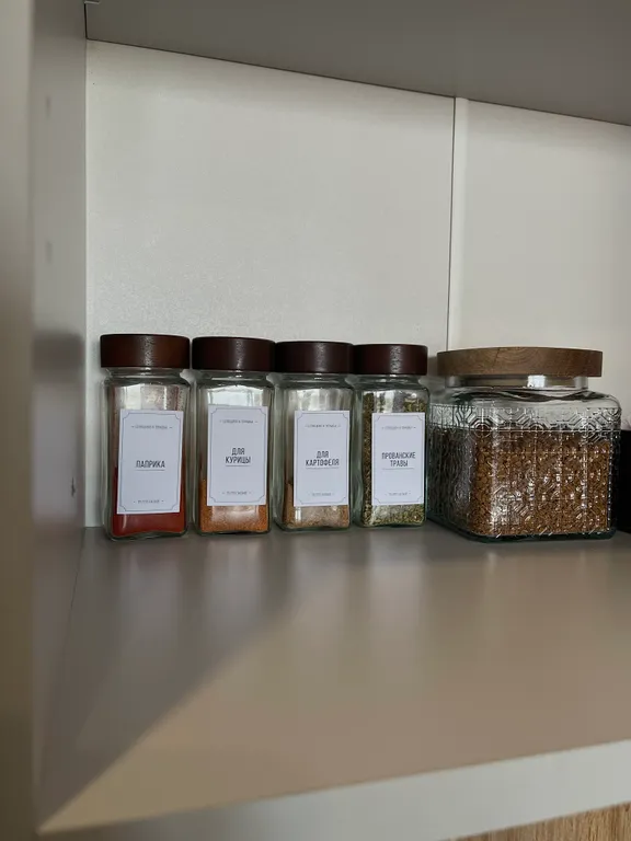 Новая студия