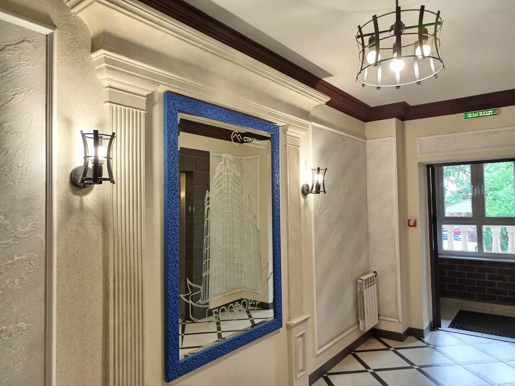 Студия в центре города