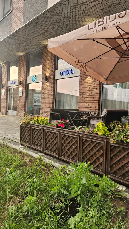 Квартира Модная студия — аренда посуточно в Мытищи