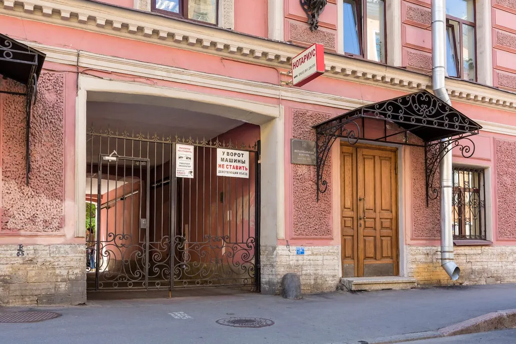 Квартира Квартира Студия с ванной в центре — Санкт-Петербург