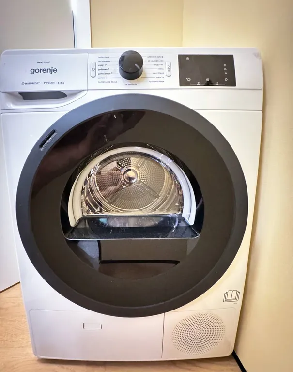 Уютная квартира с видом на горы