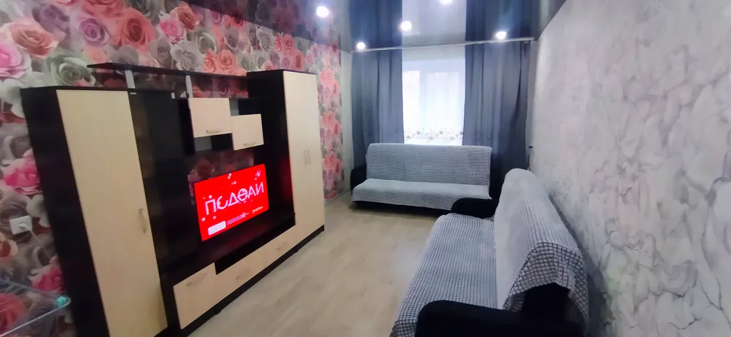 Апартамент в центре