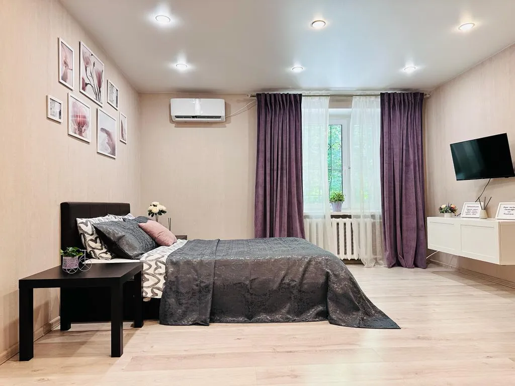 Комфортная студия