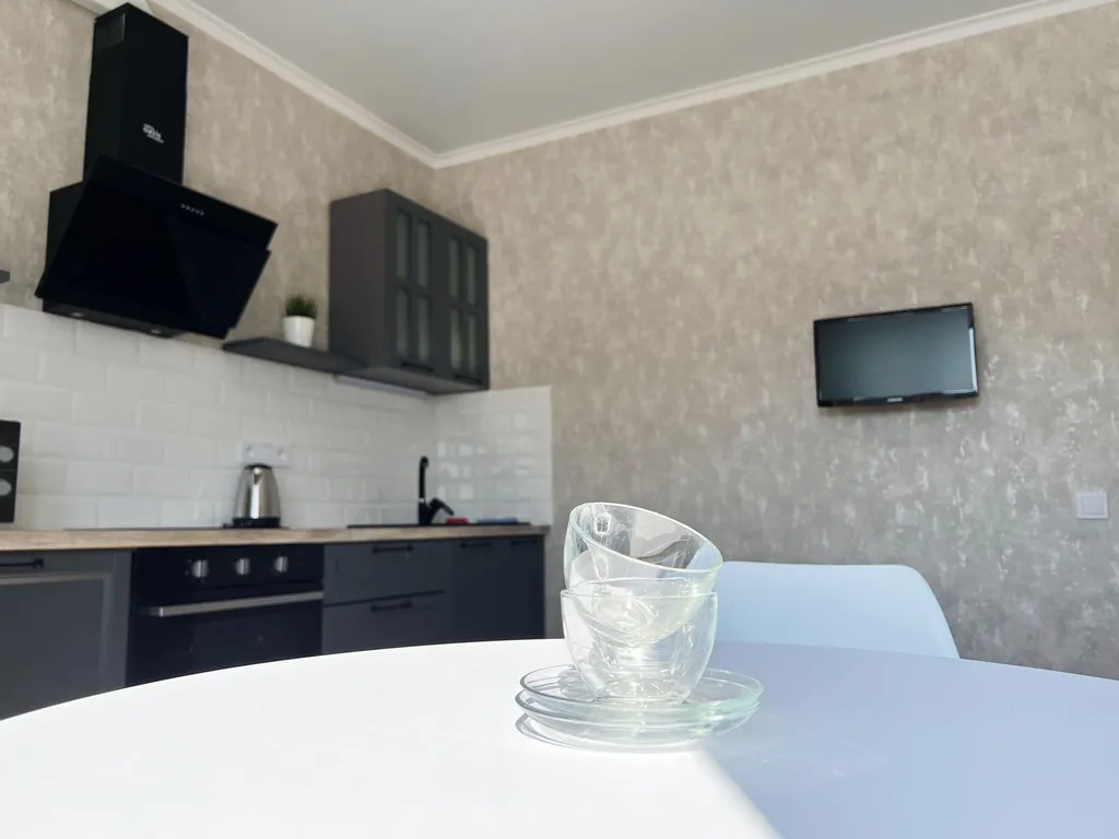 Чисто и уютно для вас