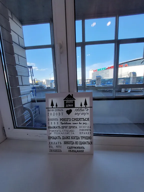 Уютная квартира в лучшем районе города