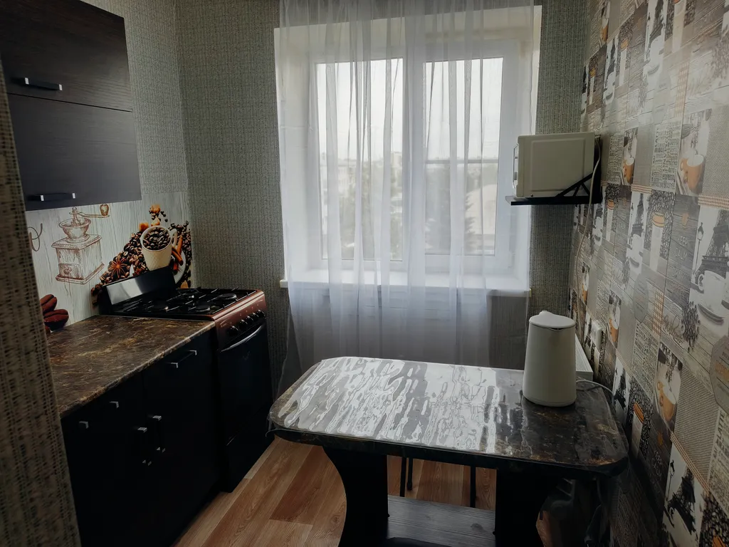 Квартира притяжение