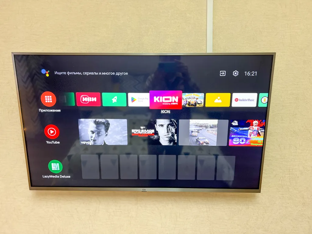 Апартамент Дом солнца