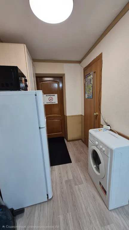 Современная студия