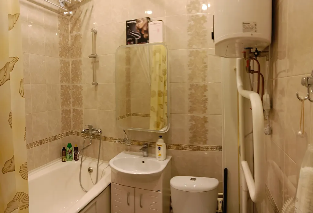 Однушка рядом со склоном