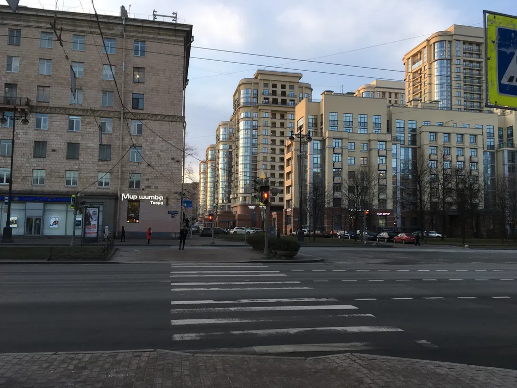 Золотая миля