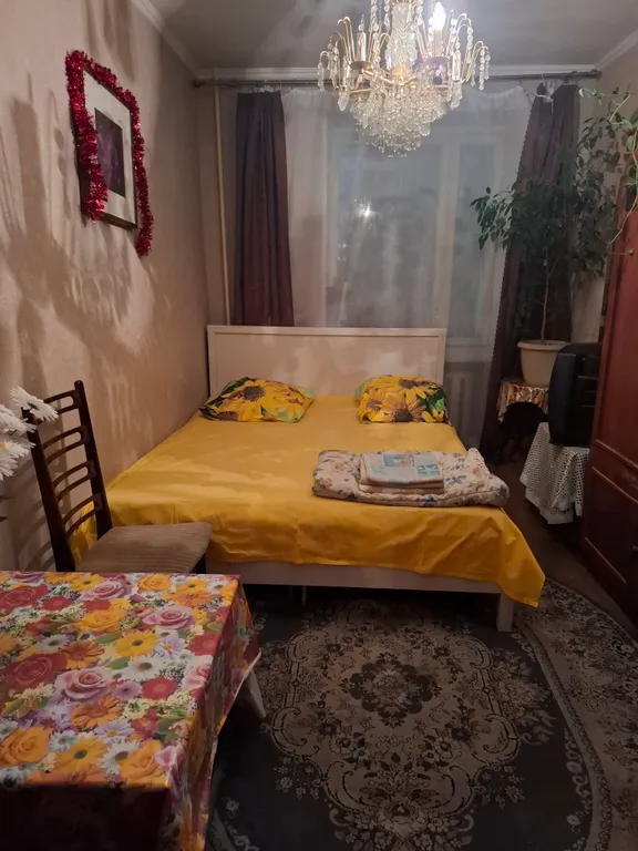 Квартира Уютная комната в центре — Москва