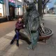 Наталья