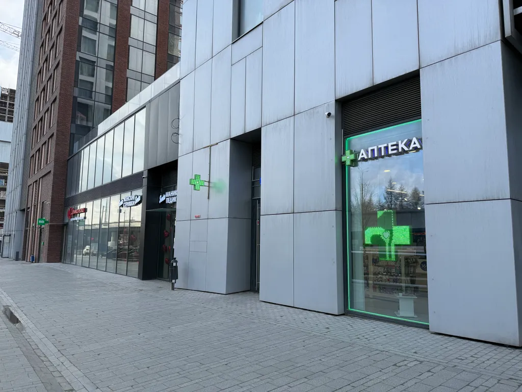 Квартира Квартира Studio of calmness — Москва