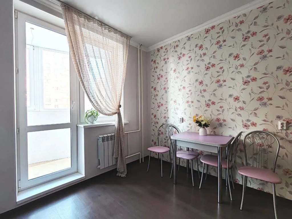 Уютная квартира