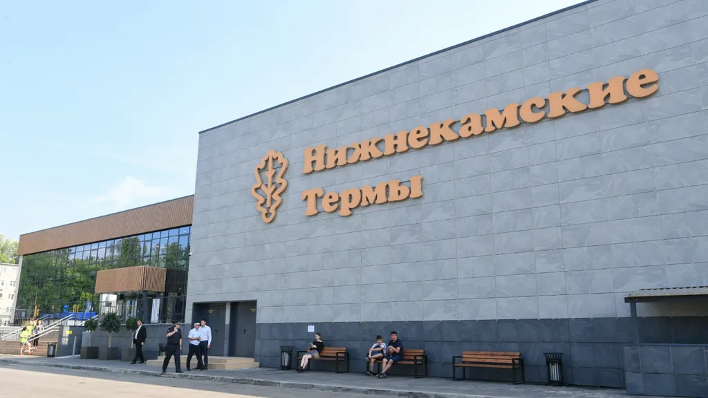 Уютная квартира рядом с Термальным Комплексом