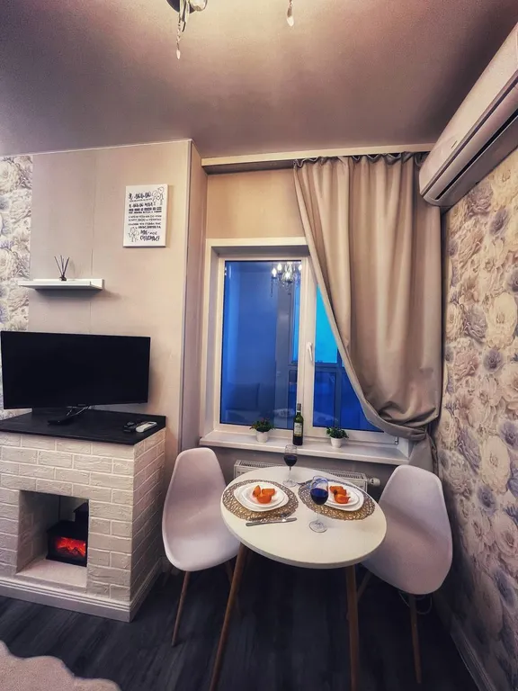 Апартамент Арсенал