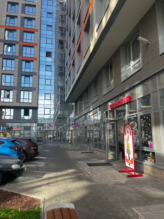 Уютная студия в пешей доступности от метро