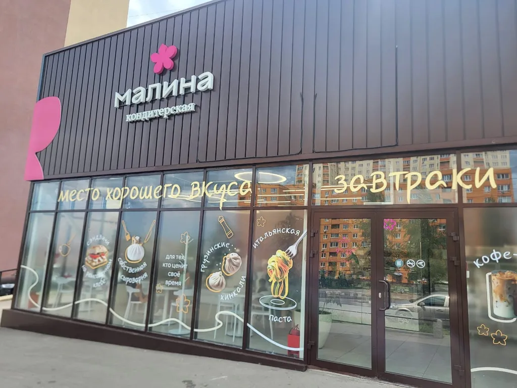 Уютная квартира рядом с аллеей Героев