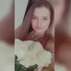 Дарина