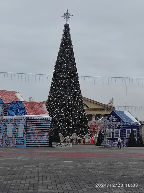 Классик центр