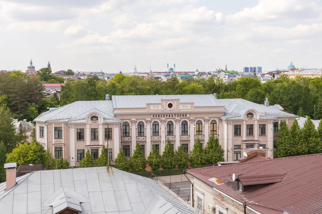 Квартира 4-комнатная Квартира — Казань