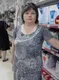 Татьяна