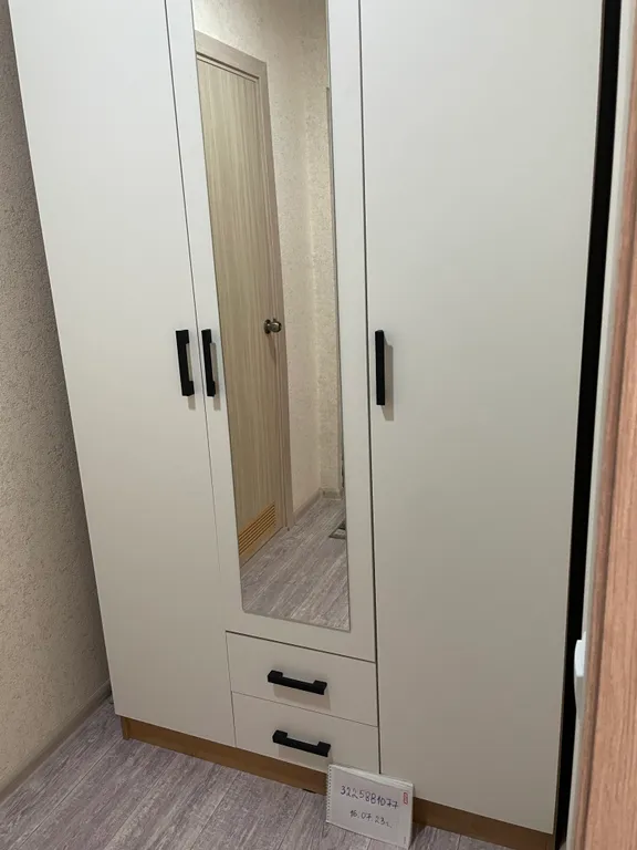 Квартира Квартира Уютная студия в ЖК Горгипия — Анапа