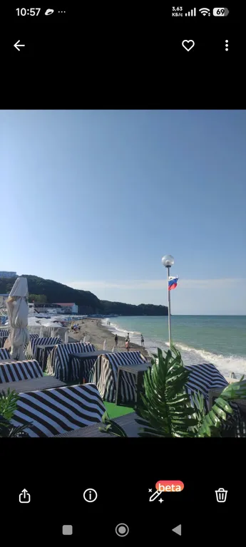 Апартаменты Белый дом у Моря